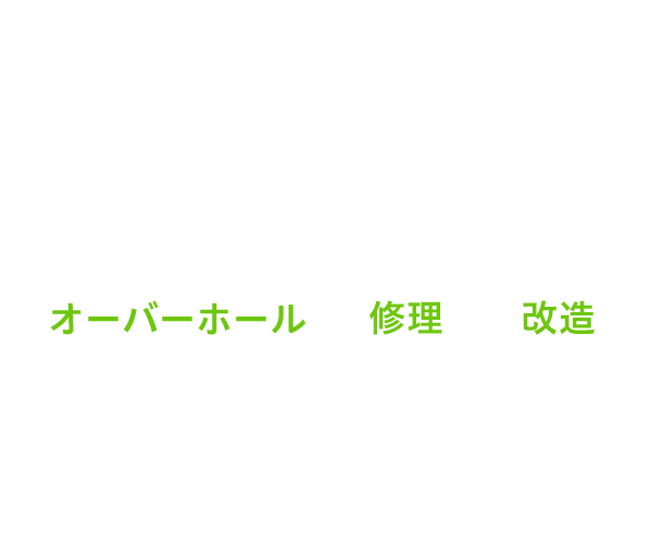 東海精密エンジニアリング株式会社